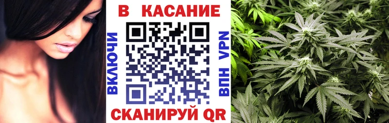 Купить Амфетамин  Мефедрон  Псилоцибиновые грибы  Марихуана  Кокаин  Альфа ПВП  Ачхой-Мартан