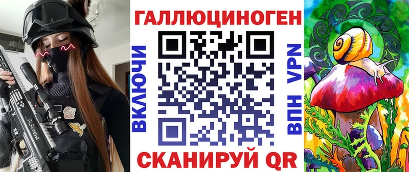 Псилоцибиновые грибы GOLDEN TEACHER  Купить где  Ачхой-Мартан 