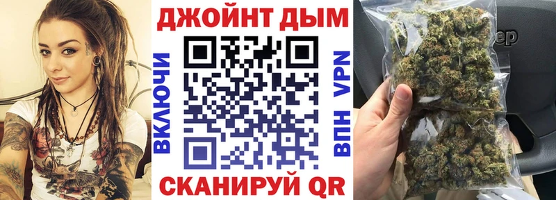 Канабис OG Kush Купить закладки Ачхой-Мартан